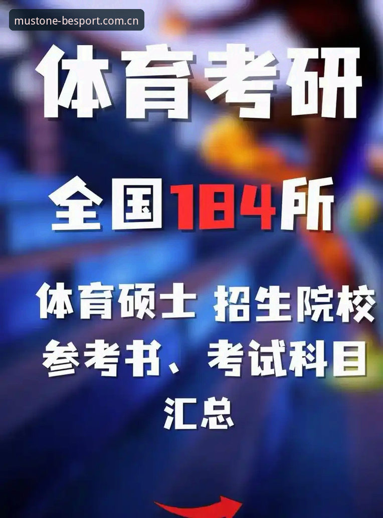 必一体育平台2026新版上线：5个核心升级亮点与3步注册指南